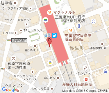フレンドサイクル越谷駅西口の地図