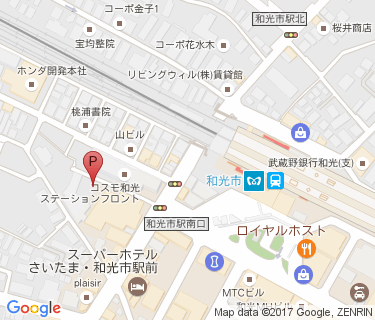 和光市駅前駐輪場の地図