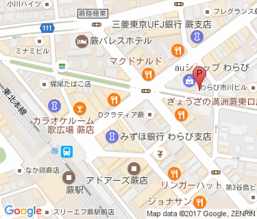 あづま自転車預かり所の地図