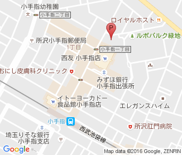 サイカパーク 西友小手指店駐輪場 Cエリアの地図