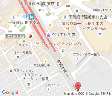 稲毛駅第3自転車駐車場の地図