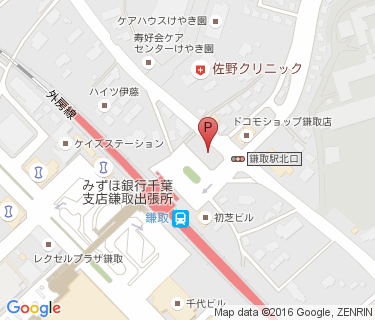 鎌取駅第1自転車駐車場の地図