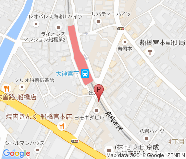 京成パーク大神宮下駅前駐輪場の地図
