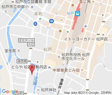 松戸駅西口宮前自転車駐車場の地図