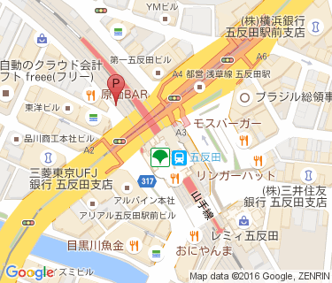 五反田駅自転車等駐車場の地図