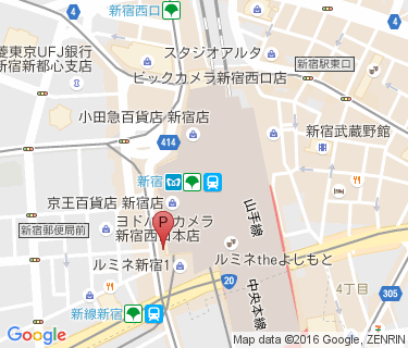 新宿駅 路上自転車等駐輪場 路上17の地図