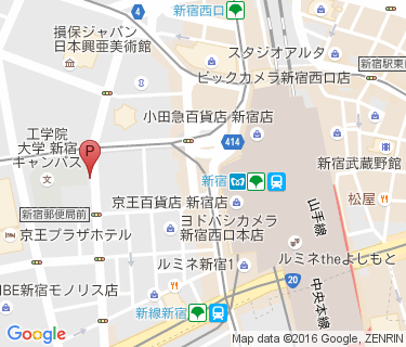 エコステーション21 新宿駅西口自転車駐輪場 西Aの地図