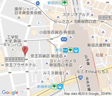 エコステーション21 新宿駅西口自転車駐輪場 西Bの地図