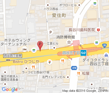 四谷三丁目駅 路上自転車等駐輪場 路上1の地図