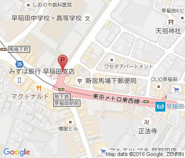 早稲田駅 自転車等整理区画 A区画の地図