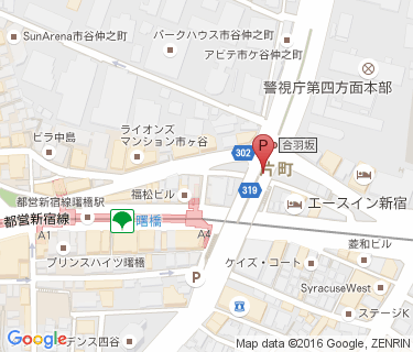 曙橋駅自転車等整理区画の地図