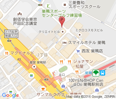 巣鴨駅第三自転車駐車場の地図