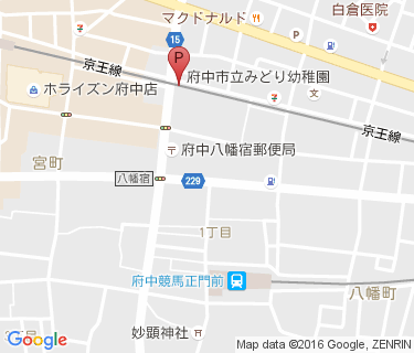 府中駅東バイク自転車駐車場の地図