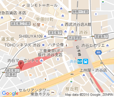 渋谷道玄坂自転車駐車場の地図