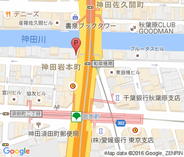 岩本町駅臨時自転車駐車場の地図