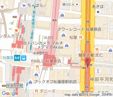 秋葉原駅東口第1自転車駐車場の地図