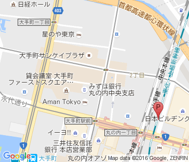 大手町高架下自転車駐車場の地図