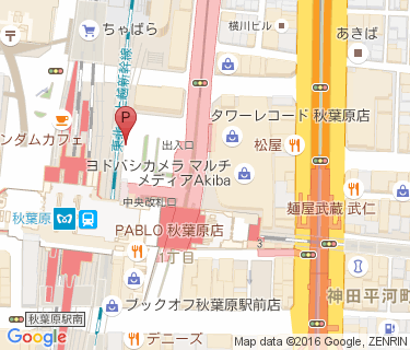 秋葉原駅東側駅前広場自転車駐車場の地図