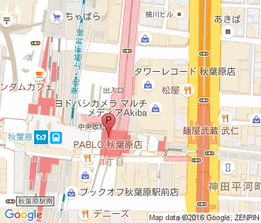秋葉原駅中央口高架下自転車駐車場の地図