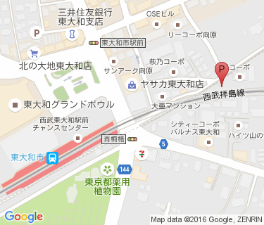東大和市駅有料自転車駐車場の地図