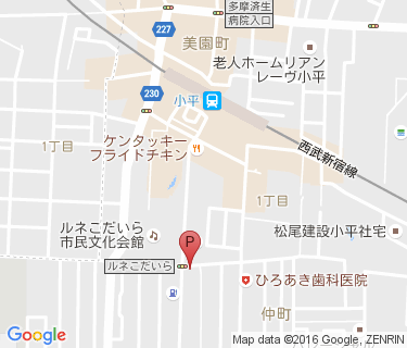 小平駅ルネこだいら東有料自転車駐車場の地図