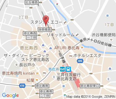 恵比寿駅西口第三自動二輪車等駐車場の地図