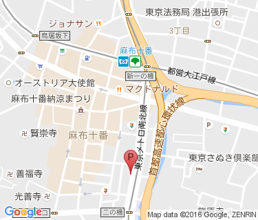 麻布十番第1暫定自転車駐車場 Gエリアの地図