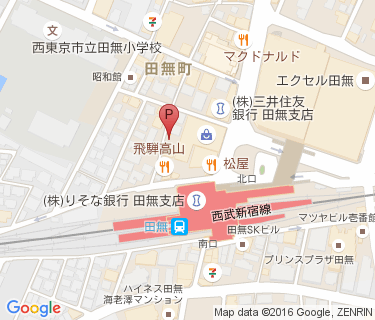 三井のリパーク 田無駅前駐輪場の地図