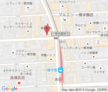 三井のリパーク 一橋学園第2の地図