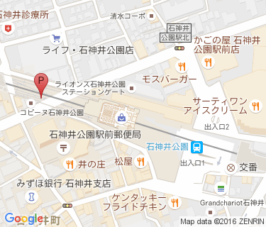 西武スマイルパーク エミナード石神井公園第3の地図