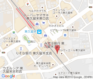 西武スマイルパーク 東久留米駅東口の地図