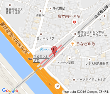 京成サイクルパーク四ツ木駅高架下の地図