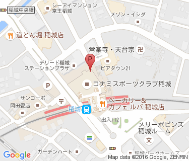 京王サイクルパーク稲城の地図