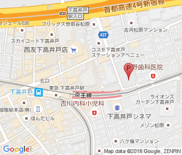 下高井戸北自転車等駐車場の地図