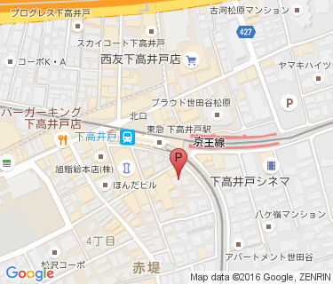 下高井戸駅前自転車等駐車場の地図