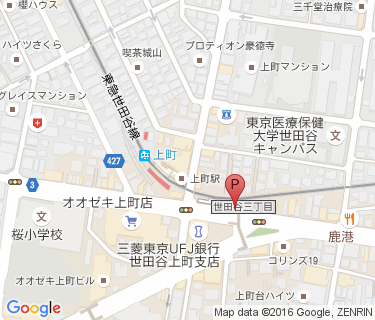 上町自転車等駐車場 Aゾーンの地図