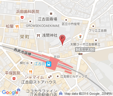 江古田駅第三自転車駐車場の地図