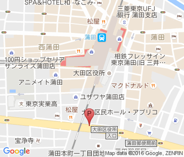 蒲田駅東口陸橋下自転車等駐車場の地図