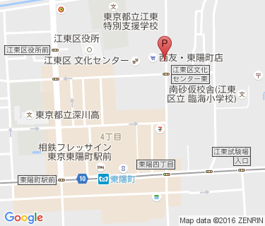 サイカパーク 西友東陽町店駐輪場 Aエリアの地図