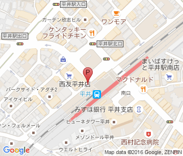平井駅西駐輪場の地図