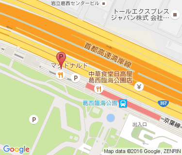 葛西臨海公園駅西駐輪場の地図