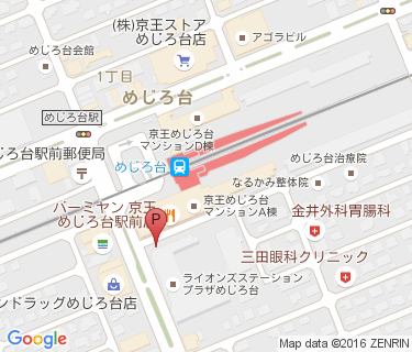 めじろ台駅バイク駐車場の地図