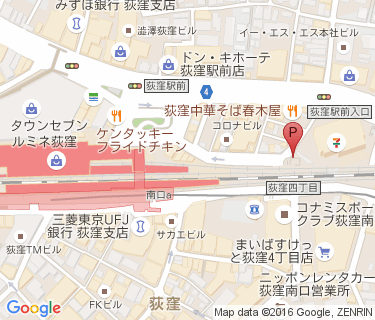荻窪東地下自転車駐車場(短時間利用)の地図