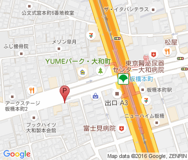 板橋本町駅第1自転車駐車場の地図