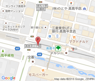 高島平駅第1自転車駐車場の地図
