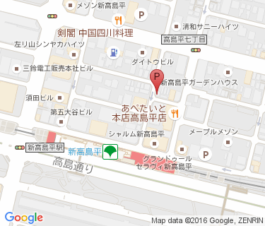 新高島平駅北自転車駐車場の地図