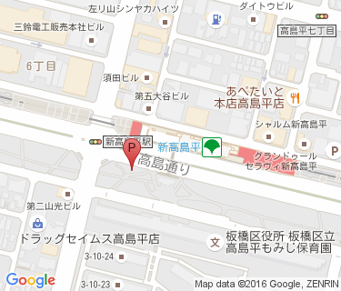 新高島平駅南自転車駐車場の地図