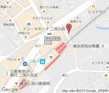 二俣川駅第四自転車駐車場の地図
