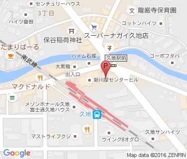 久地駅周辺自転車等駐車場第3施設の地図