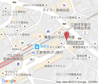 宮崎台駅周辺自転車等駐車場第3施設の地図